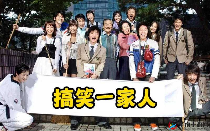 豪横一家人：爆笑日常与温馨时刻的幸福记录