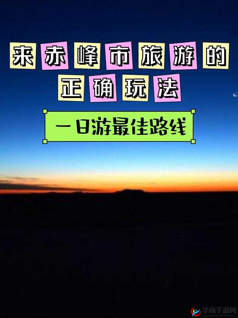 探秘店小二的奇遇：一段充满神秘色彩的传奇之旅