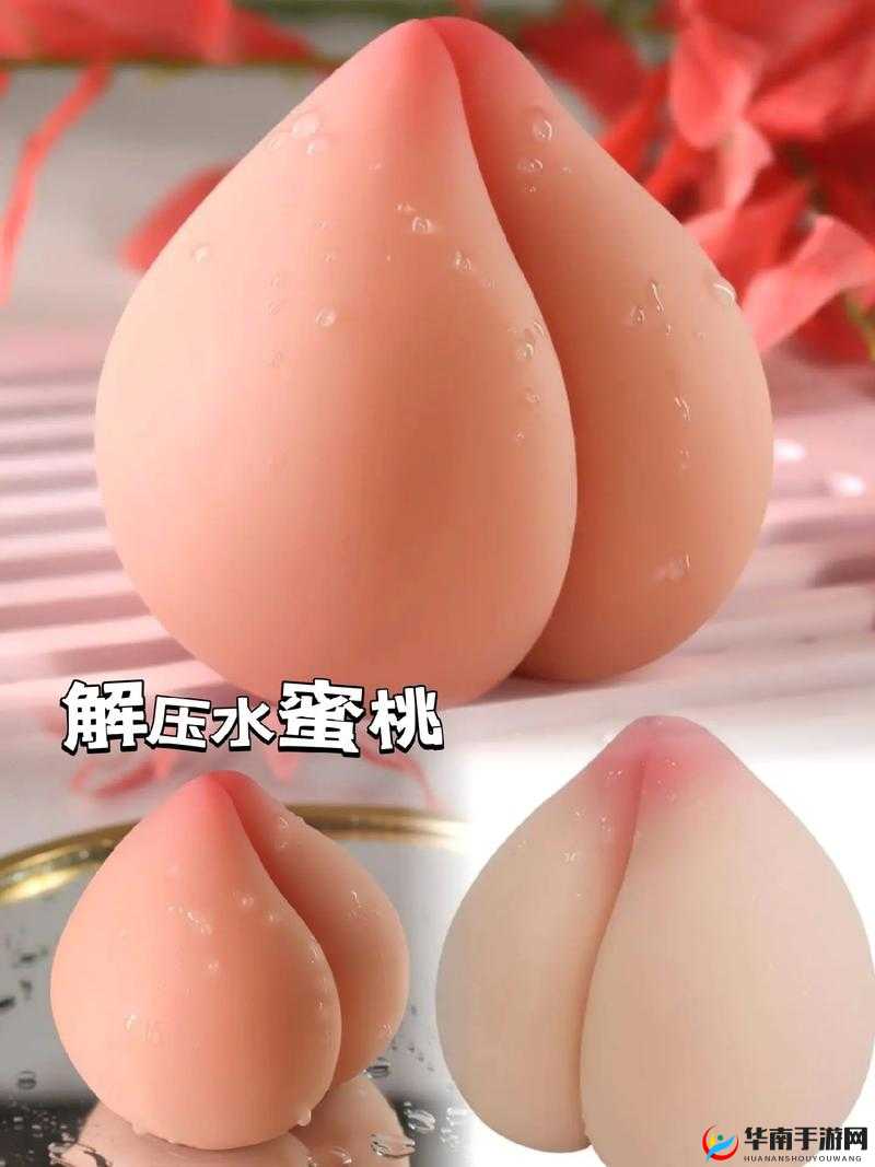 水蜜桃 hd:国精产品的细腻与甜美