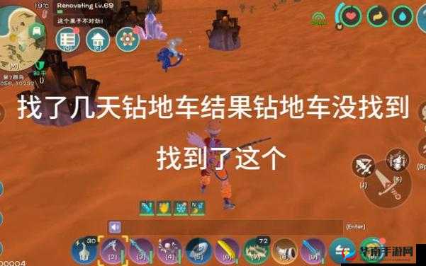 奥德赛大陆魔法工坊:奇幻世界中的神秘魔法创造之地