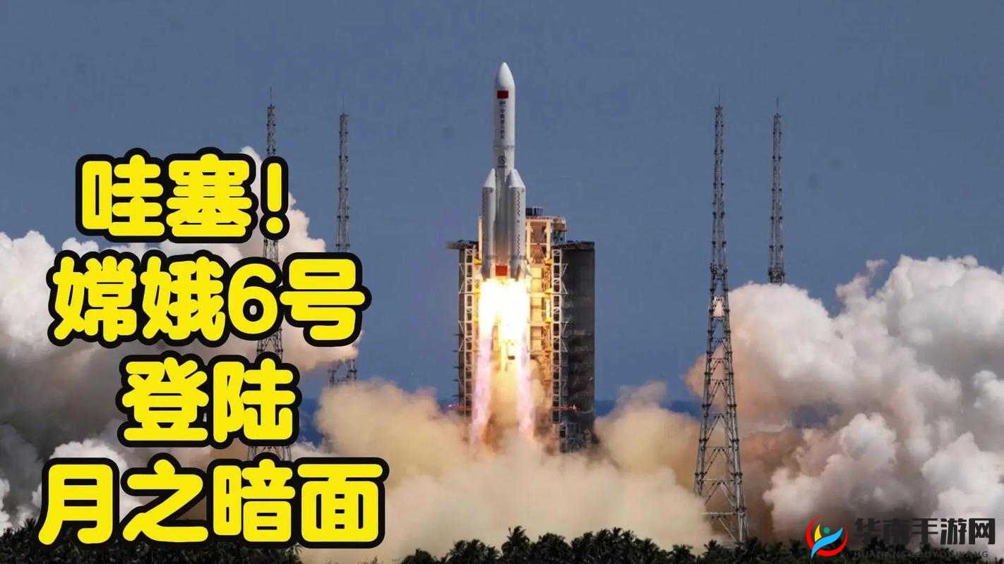 国精产品 WK5777 更新不固定：探索未知的精彩