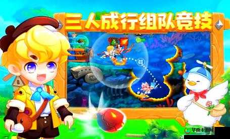 弹弹岛2探险之地玩法规则全解析