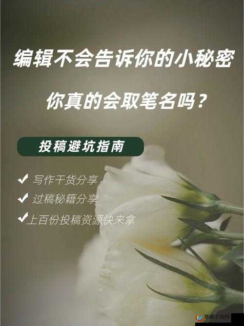 兰姨捂住嘴巴怕发出声音：据说不花一分钱就能观看的平台究竟有何秘密？