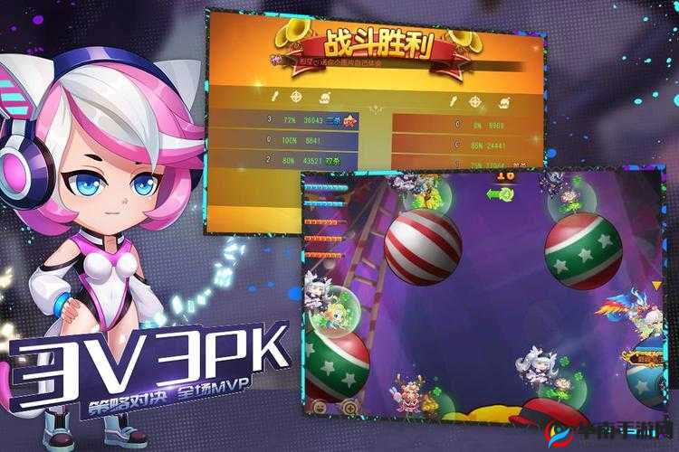 萌动公测，爱挑战的你准备好了吗？弹弹岛2于2月23日甜蜜启程