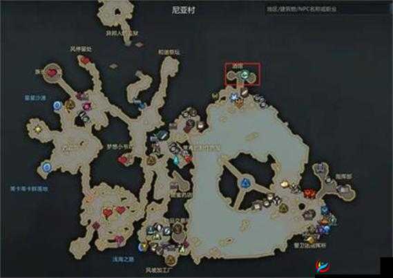 命运方舟帕普尼卡隐藏剧情收集攻略：探寻未知的神秘世界