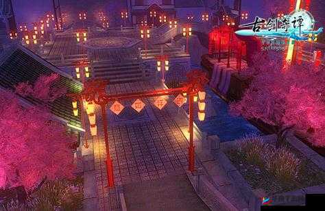 重塑经典,古剑奇谭壹之云动沧澜游戏场景先睹为快