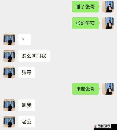 小扫货水怎么多视频:带你探索扫货背后的秘密与技巧