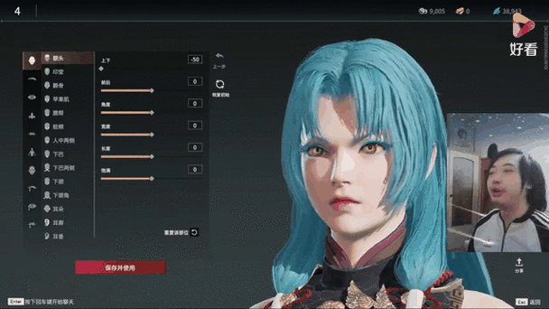 胡桃大战史莱姆超酷炫动态壁纸震撼来袭