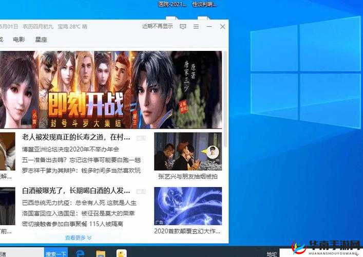 THEWHITEBOX 精选黑与白没有弹窗广告用户-打造纯净优质体验