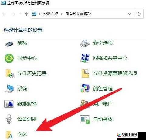 哪里可以找到高清 WINDOWS 免费版网站及相关资源途径探讨