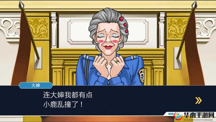 逆转裁判 2 存档技巧大揭秘:让你畅玩游戏无阻