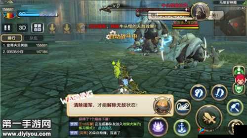 龙之谷手游马里安神殿通关攻略