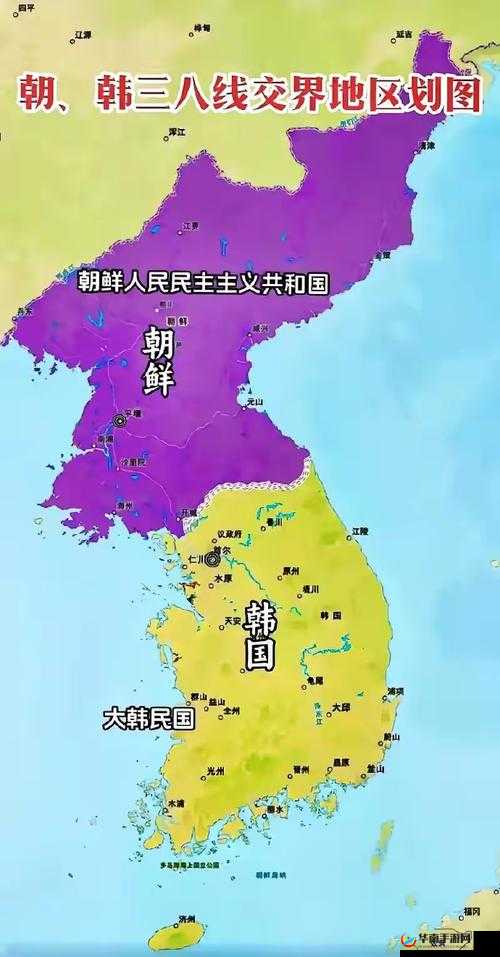 韩国、日本、美国、俄罗斯四国之间的局势与博弈