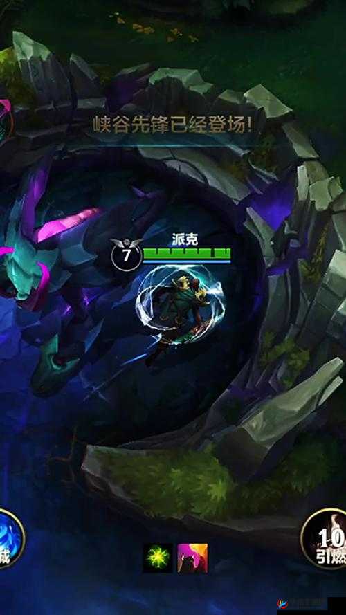 新版本破甲机制大改，重做男刀中单主宰战场！