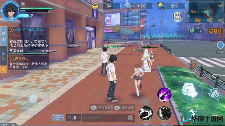 魔法禁书目录手游，探索无限可能的奇幻之旅