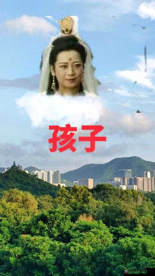 在野外用小雨伞拔萝卜好吗：一次独特的户外体验之旅