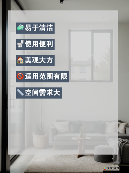 可不可以干湿解释：这是一个值得深入探讨的话题