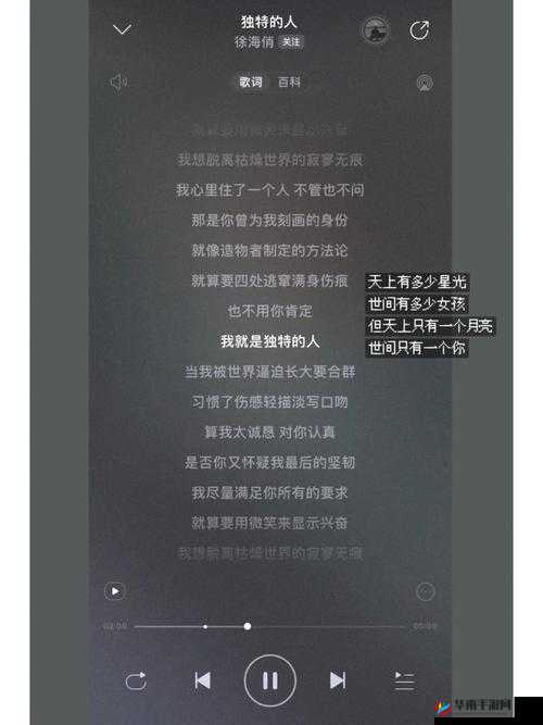 高潮是 mamamama 的韩文歌 带你走进独特的音乐世界