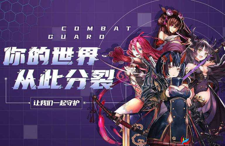 苍蓝境界涅菲鲁:独特魅力与精彩冒险之旅