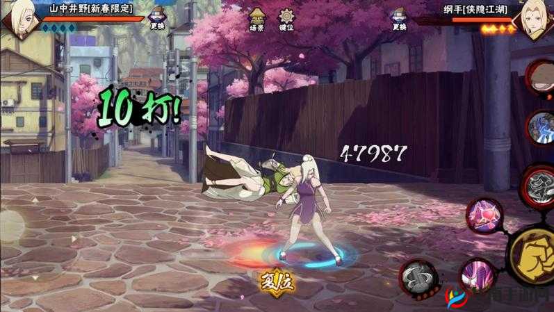 火影忍者手游山中井野实战操作玩法技巧深度解析