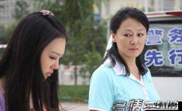 妻子 6 免费的电视剧完整版在哪里可以观看：深度探寻观看渠道