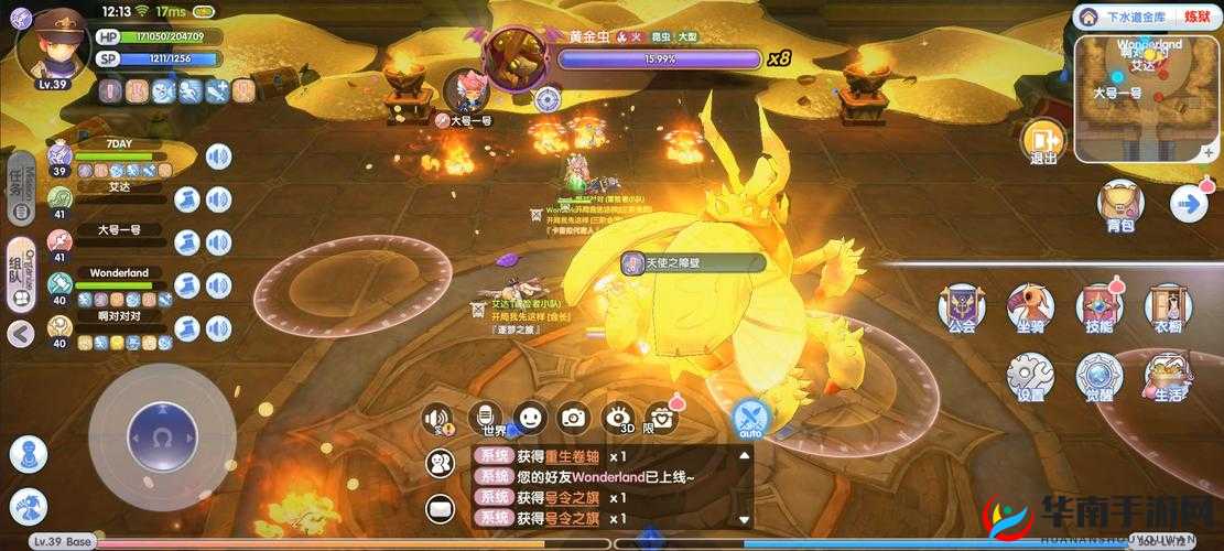 仙境传说RO手游犯规任务全攻略,解锁你的冒险新篇章