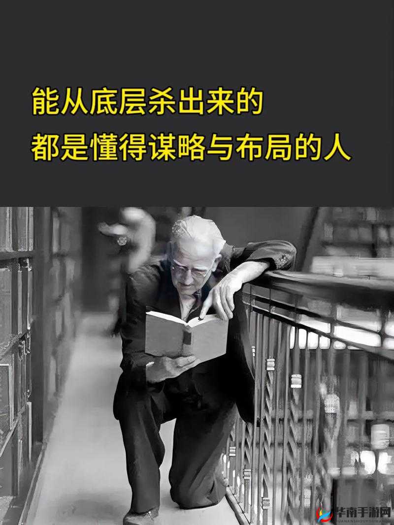 S 货是不是欠 G 了 MBA 智库：职场生存之道与个人成长的探索