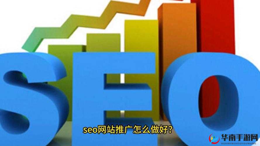 seo 短视频网页入口网站推广系统迎来新升级：粉丝互动更便捷更有趣