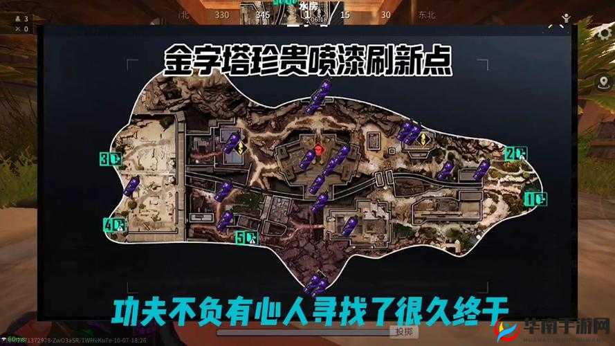 CF手游激情对战，团队金字塔点位对战策略深度剖析