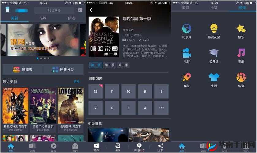 ロワンピース エロじ 天堂海量主播精彩表演等你来