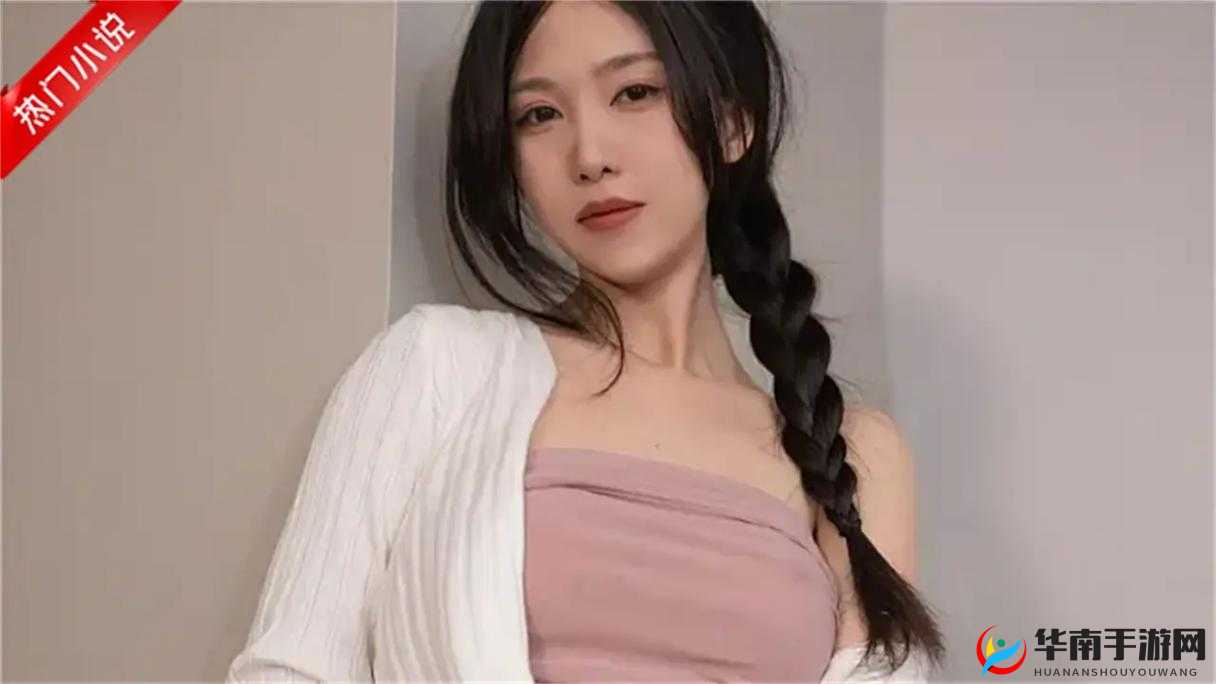 第一章公交激战程晓柔：一段惊心动魄的公交之旅