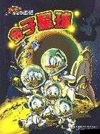 剑阁寻宝,无间狱手游中的探险与奇遇