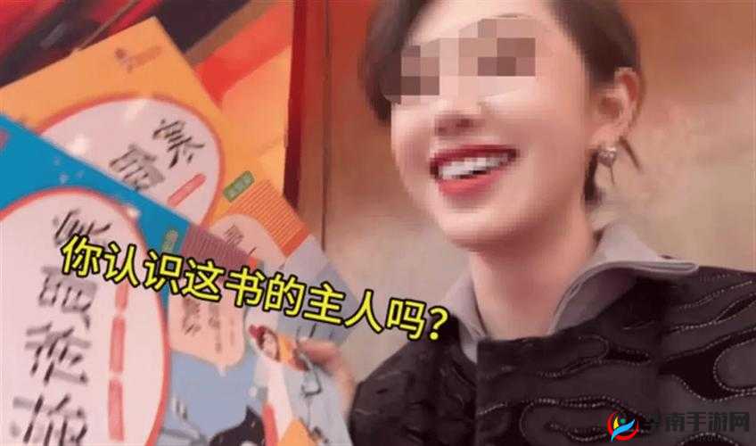 网红浆果儿勾引外卖小哥在线:一场引人关注的网络事件