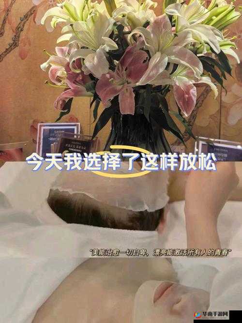 可干人妻回春按摩：让你焕发青春的秘密