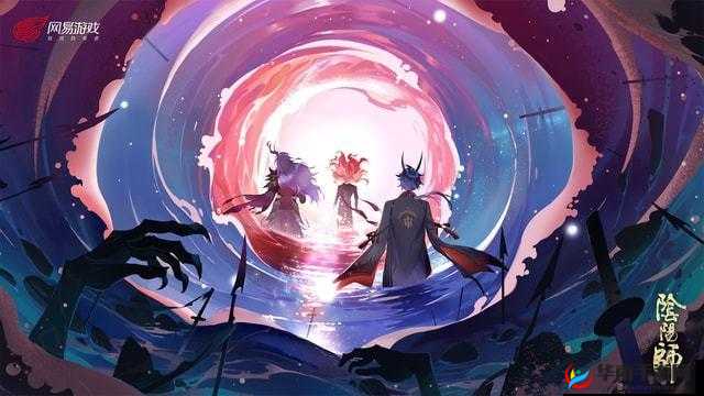 阴阳师手游，不甘于现状，破界而入二次元的新纪元