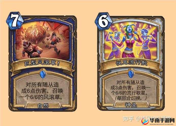 炉石传说竞技场，新卡渊狱惩击者问鼎资源管理之巅