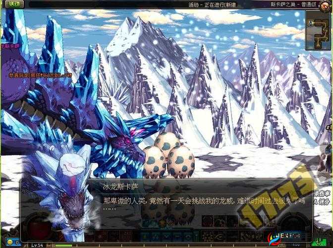 迷雾世界冰龙BOSS击杀技巧详细介绍，资源管理视角下的深度剖析