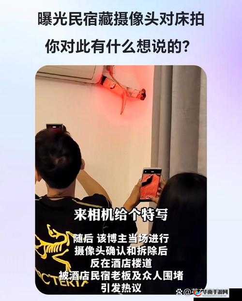 男生与女生的私密视频流出，背后真相令人震惊