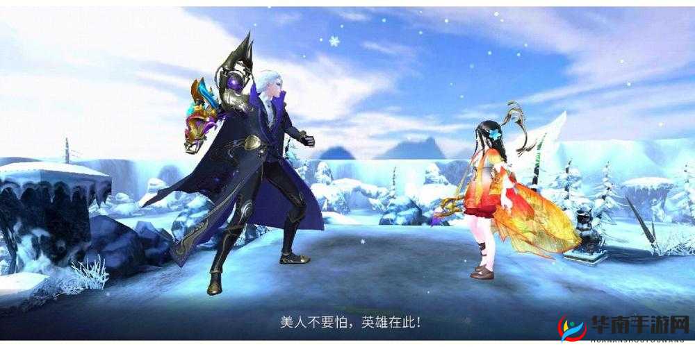 倩女幽魂，帮花大作战全攻略，助你轻松通关