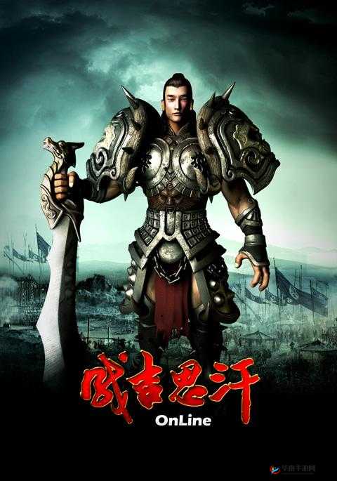 战场先锋,成吉思汗手机版武士职业特色深度剖析