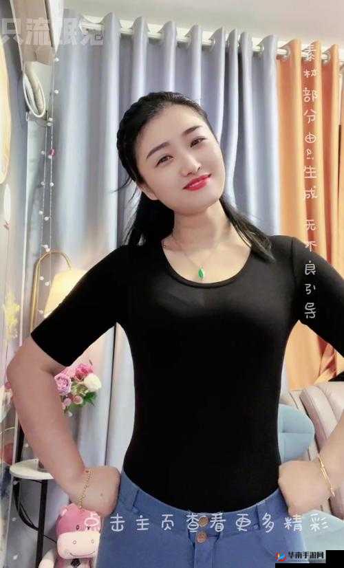 熟女那独特魅力的逼逼引发的奇妙故事