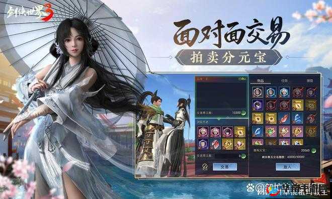 关键词，最无双手游首充党玩家开局玩法解析