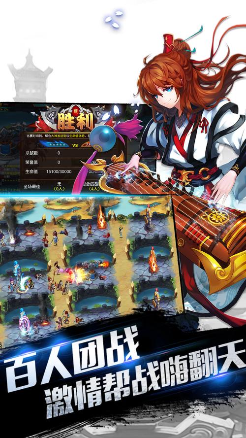 最无双手游新手前期发展技巧介绍