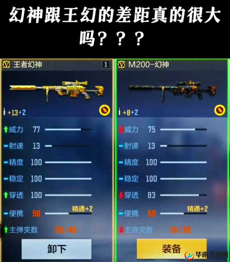 CF手游经典战术打爆破异域小镇,轻松制胜不迷路