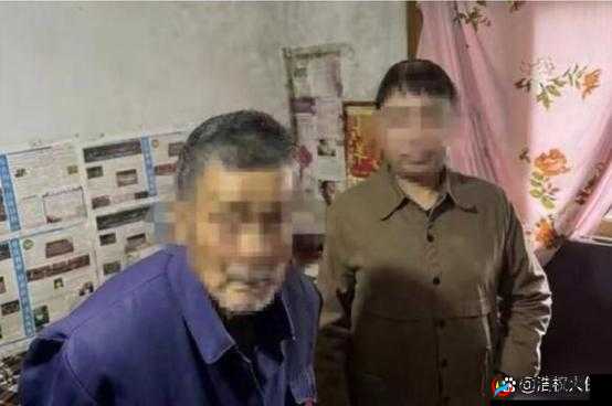 ：不可思议男子直言嫖 70 岁老妇舒服