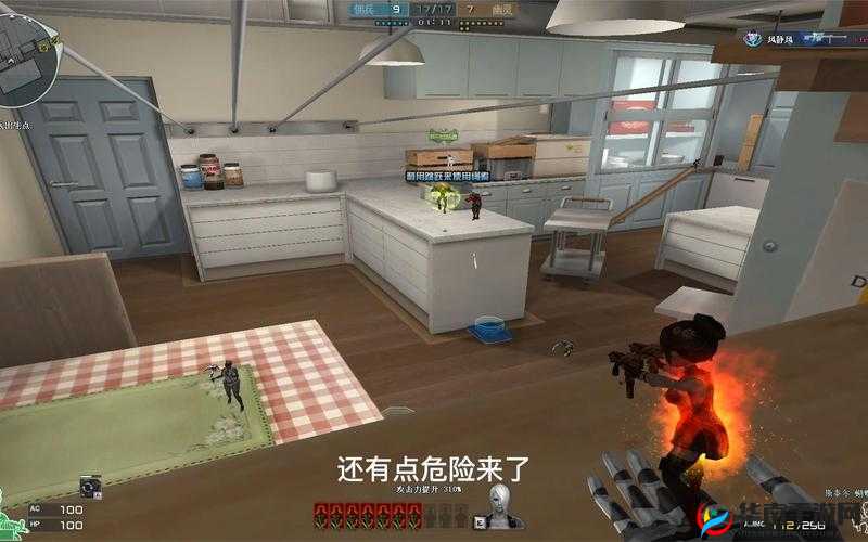 CF佣兵夜幕下的生死较量，山庄激战，僵尸围城