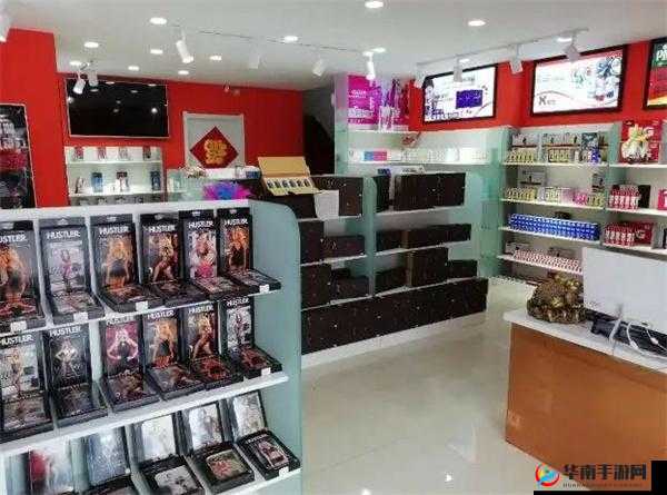 杭州橘色成人用品有限公司:致力于提供优质产品与服务