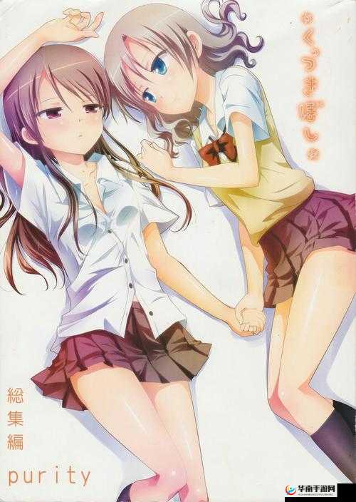 紧扣的拇指第三季之精彩剧情深入剖析与角色解读