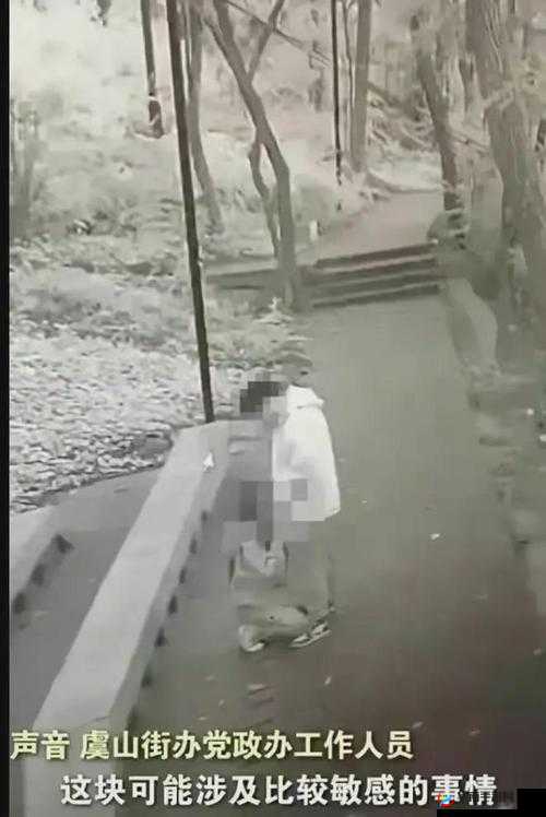 震惊激情画面男子野外惊人行为让人脸红