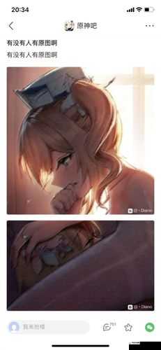 芭芭拉肉身解咒游戏：探索神秘魔法世界的奇幻之旅